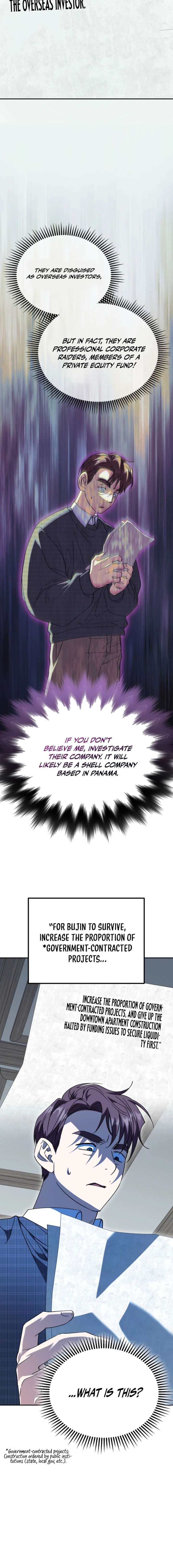 I Will Raise This Family Up Chapter 54 - Page 6