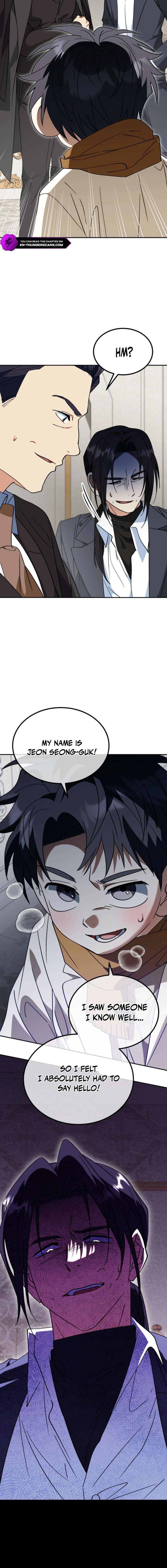 I Will Raise This Family Up Chapter 54 - Page 22