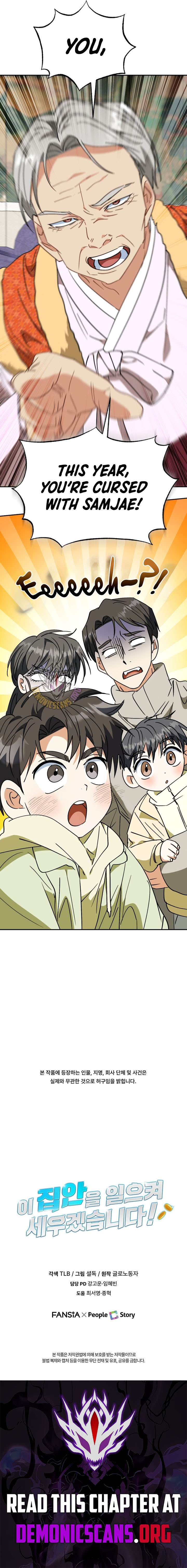 I Will Raise This Family Up Chapter 55 - Page 17