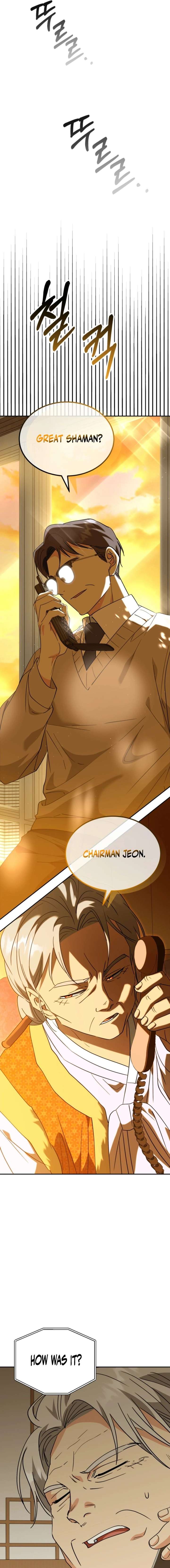 I Will Raise This Family Up Chapter 56 - Page 17