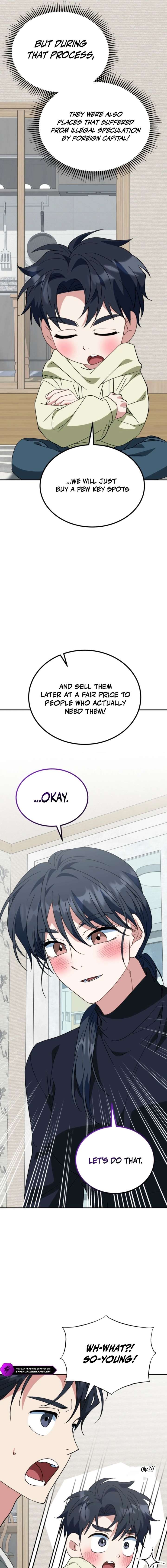 I Will Raise This Family Up Chapter 57 - Page 5