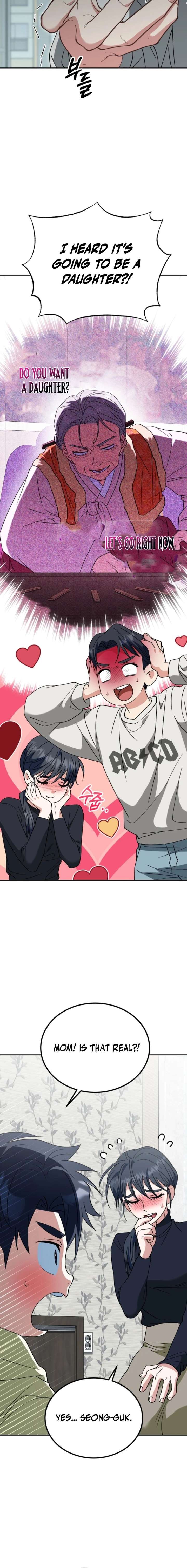 I Will Raise This Family Up Chapter 57 - Page 10