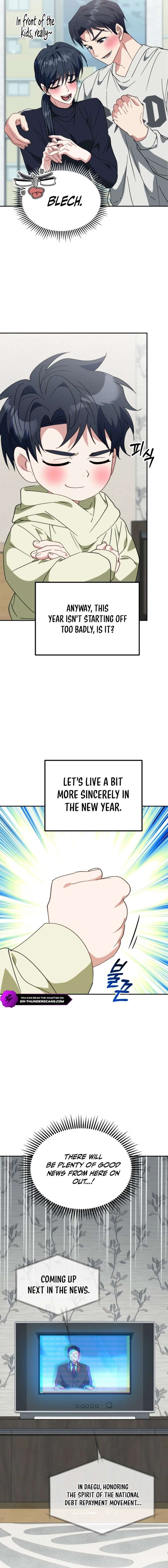 I Will Raise This Family Up Chapter 57 - Page 13