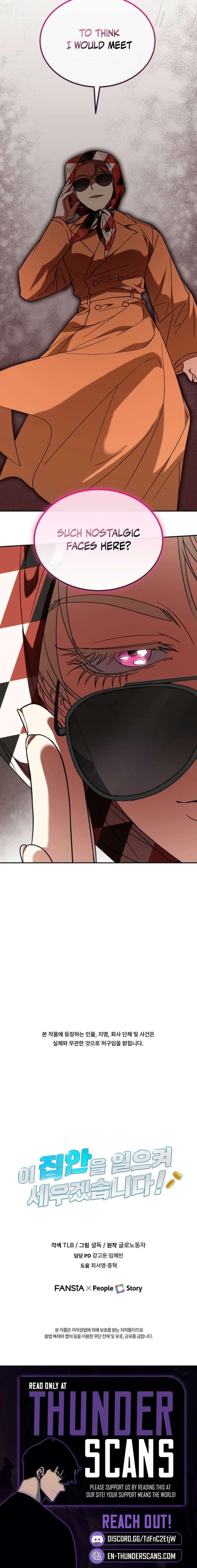 I Will Raise This Family Up Chapter 57 - Page 22