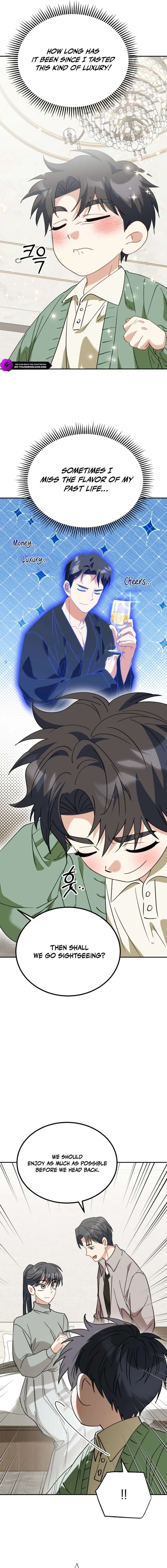 I Will Raise This Family Up Chapter 59 - Page 11