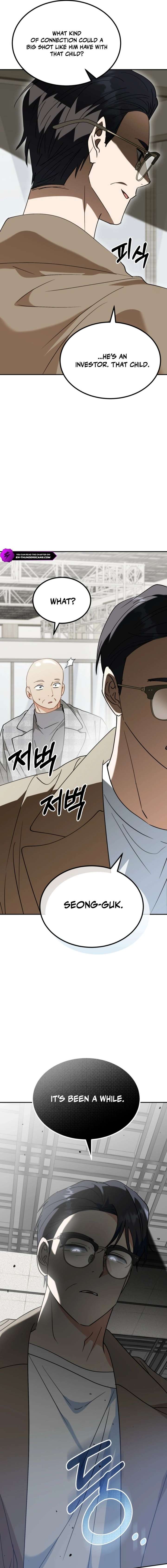 I Will Raise This Family Up Chapter 60 - Page 11