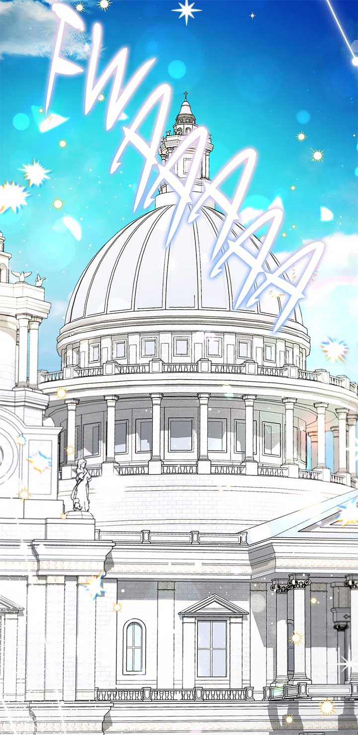 I Will Remove Them From My Life Chapter 111 - Page 25