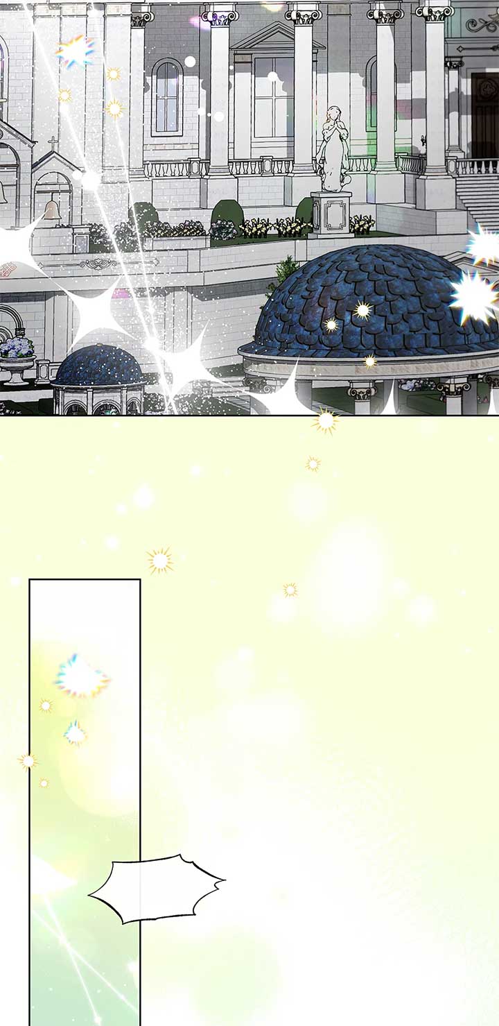 I Will Remove Them From My Life Chapter 111 - Page 26