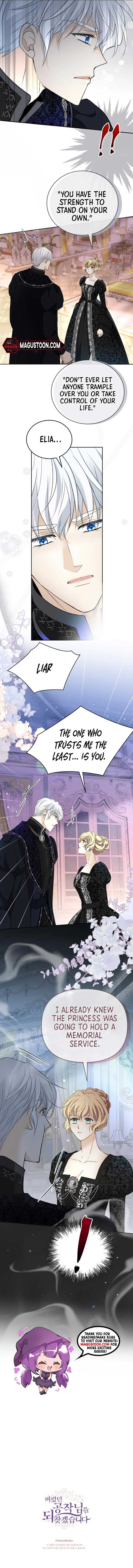 I will retrieve the Duke I had abandoned Chapter 32 - Page 11