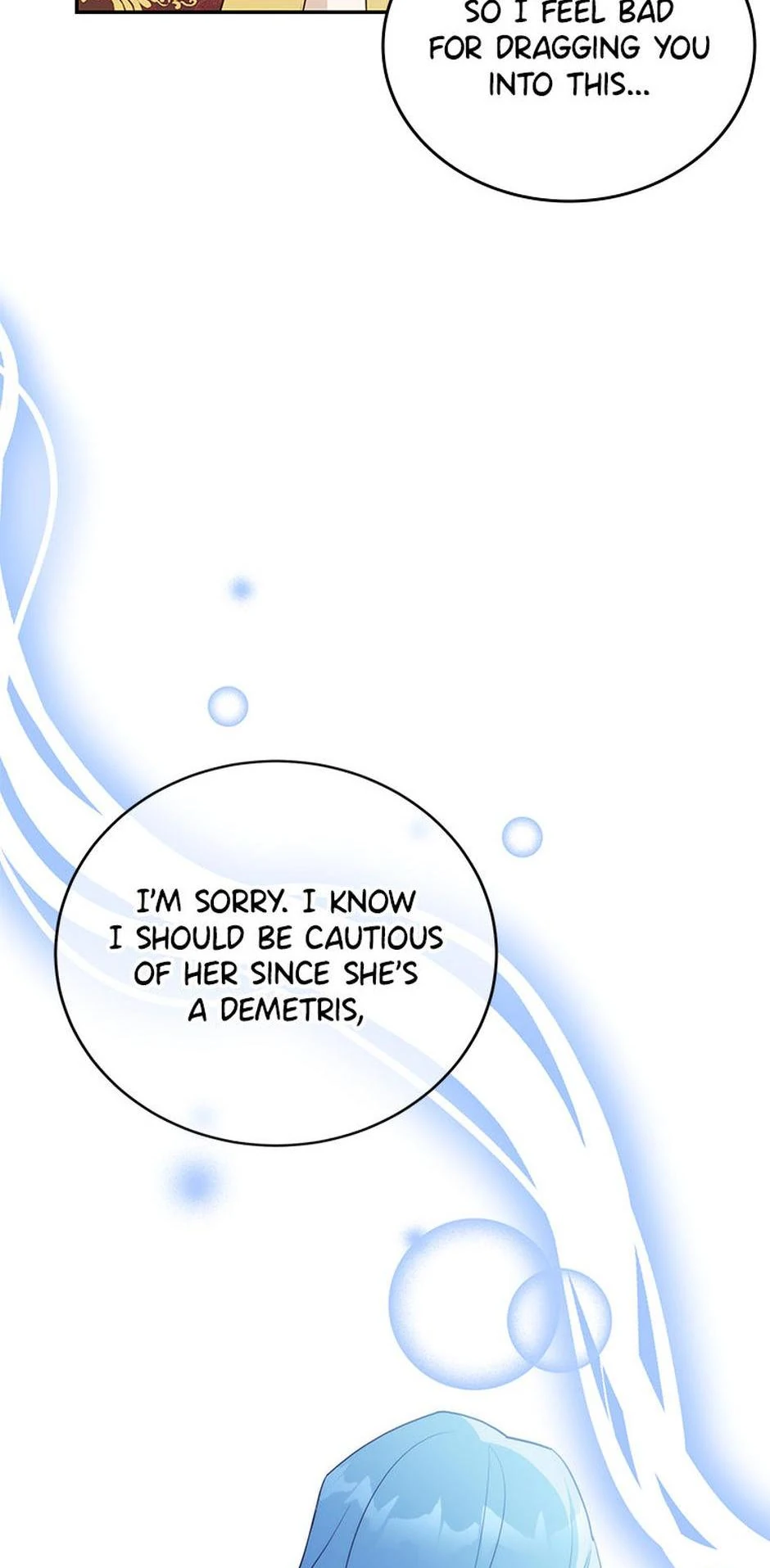 I Will Rewrite the Dead End Novel Chapter 62 - Page 35