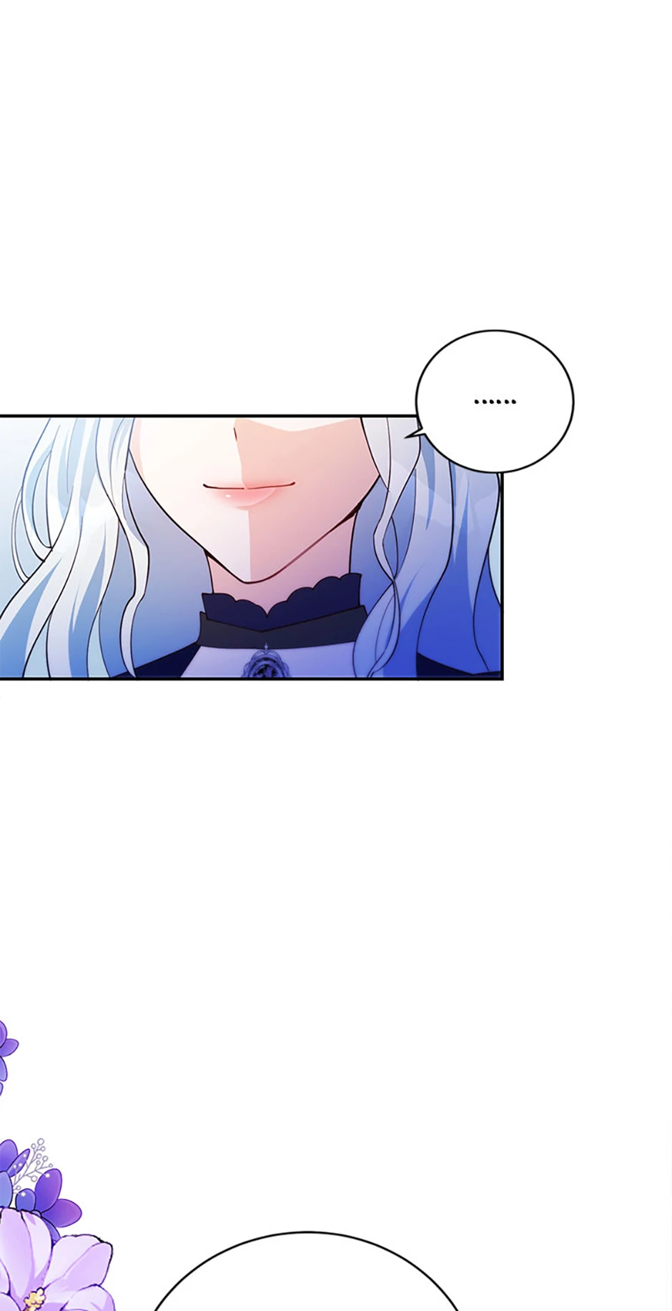 I Will Rewrite the Dead End Novel Chapter 68 - Page 17