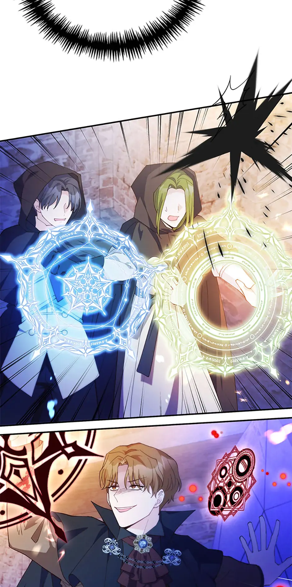 I Will Rewrite the Dead End Novel Chapter 68 - Page 23