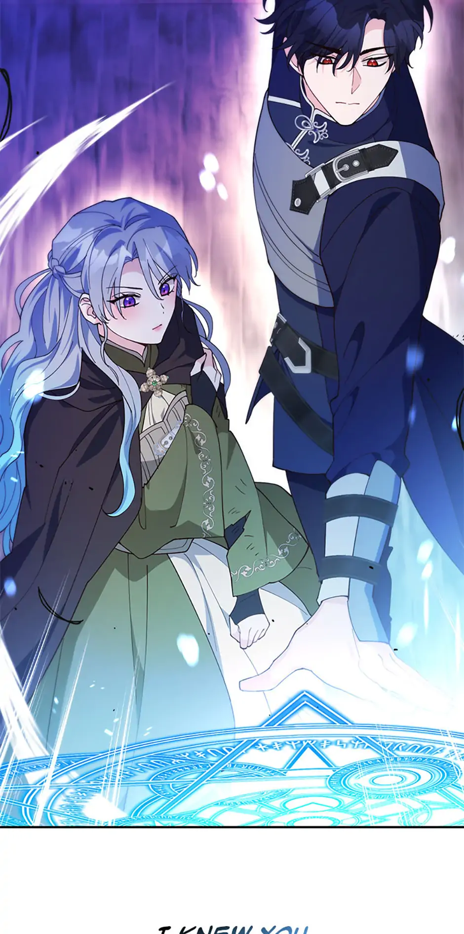 I Will Rewrite the Dead End Novel Chapter 68 - Page 26