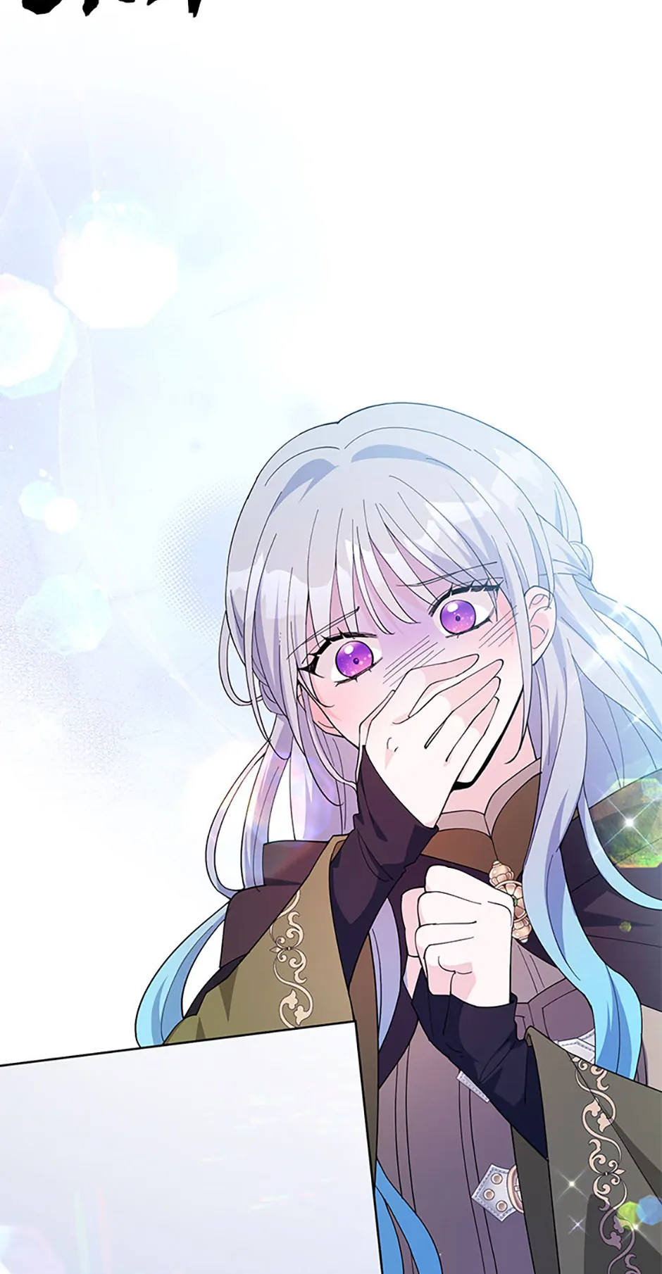 I Will Rewrite the Dead End Novel Chapter 69 - Page 87