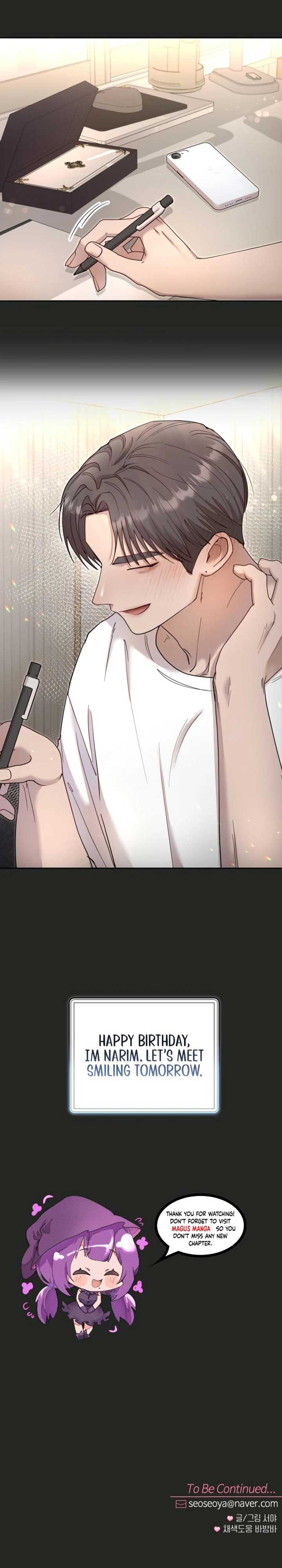 I Will Steal Her, My First Love! - Chapter 13 - 6