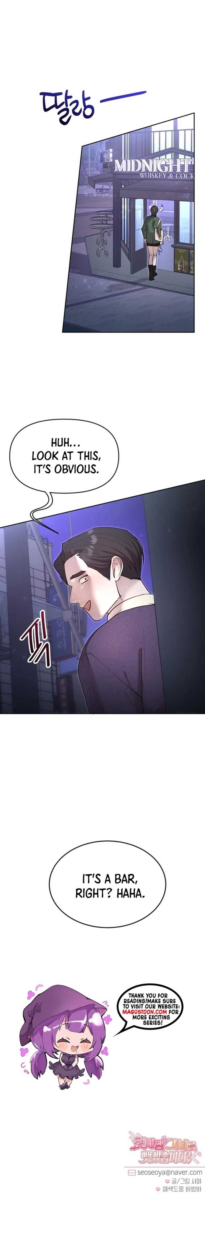 I Will Steal Her, My First Love! - Chapter 15 - 6