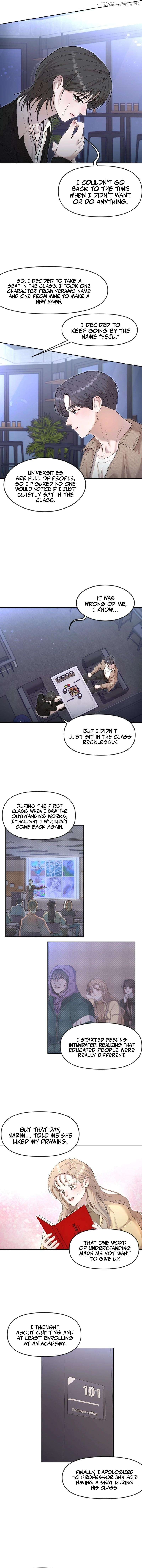 I Will Steal Her, My First Love! Chapter 21 - Page 8