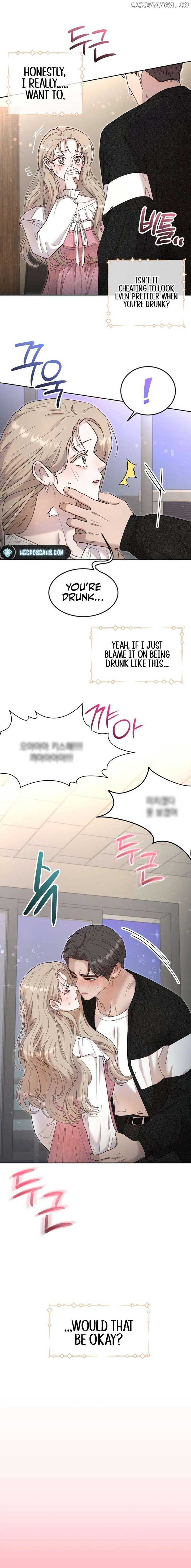 I Will Steal Her, My First Love! Chapter 22 - Page 6