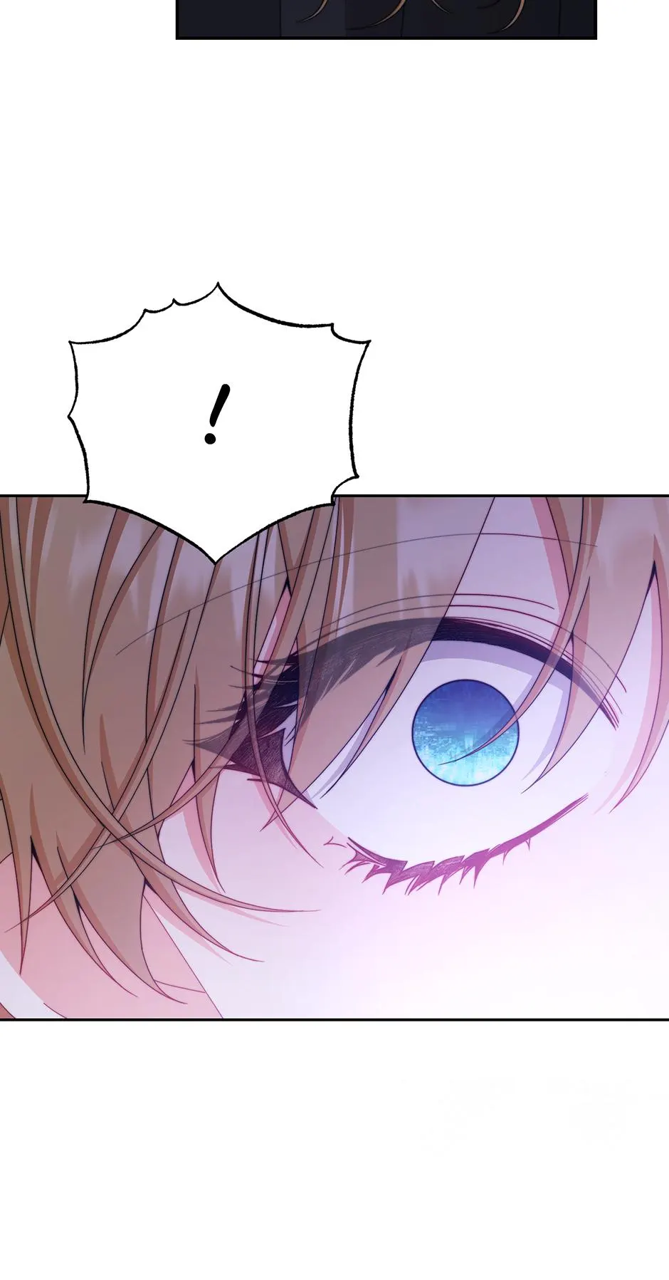 I Will Take Responsibility for the Welfare of the Male Lead Chapter 114 - Page 7