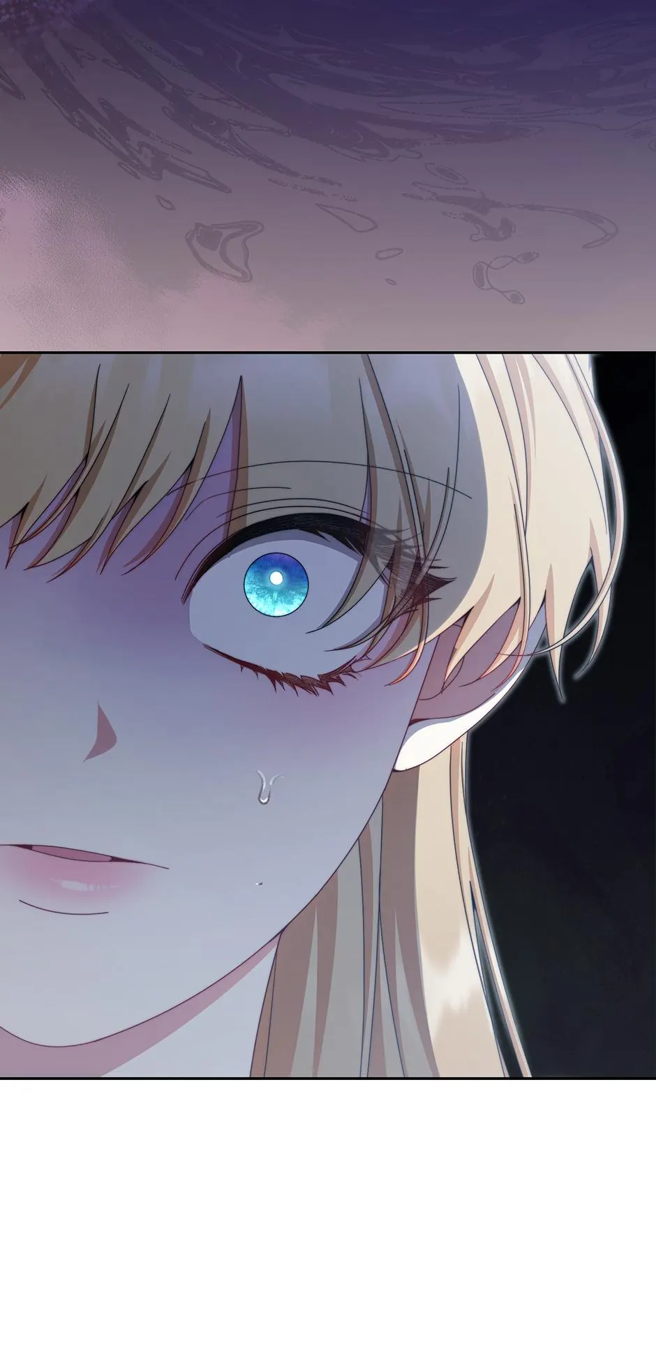 I Will Take Responsibility for the Welfare of the Male Lead Chapter 114 - Page 16