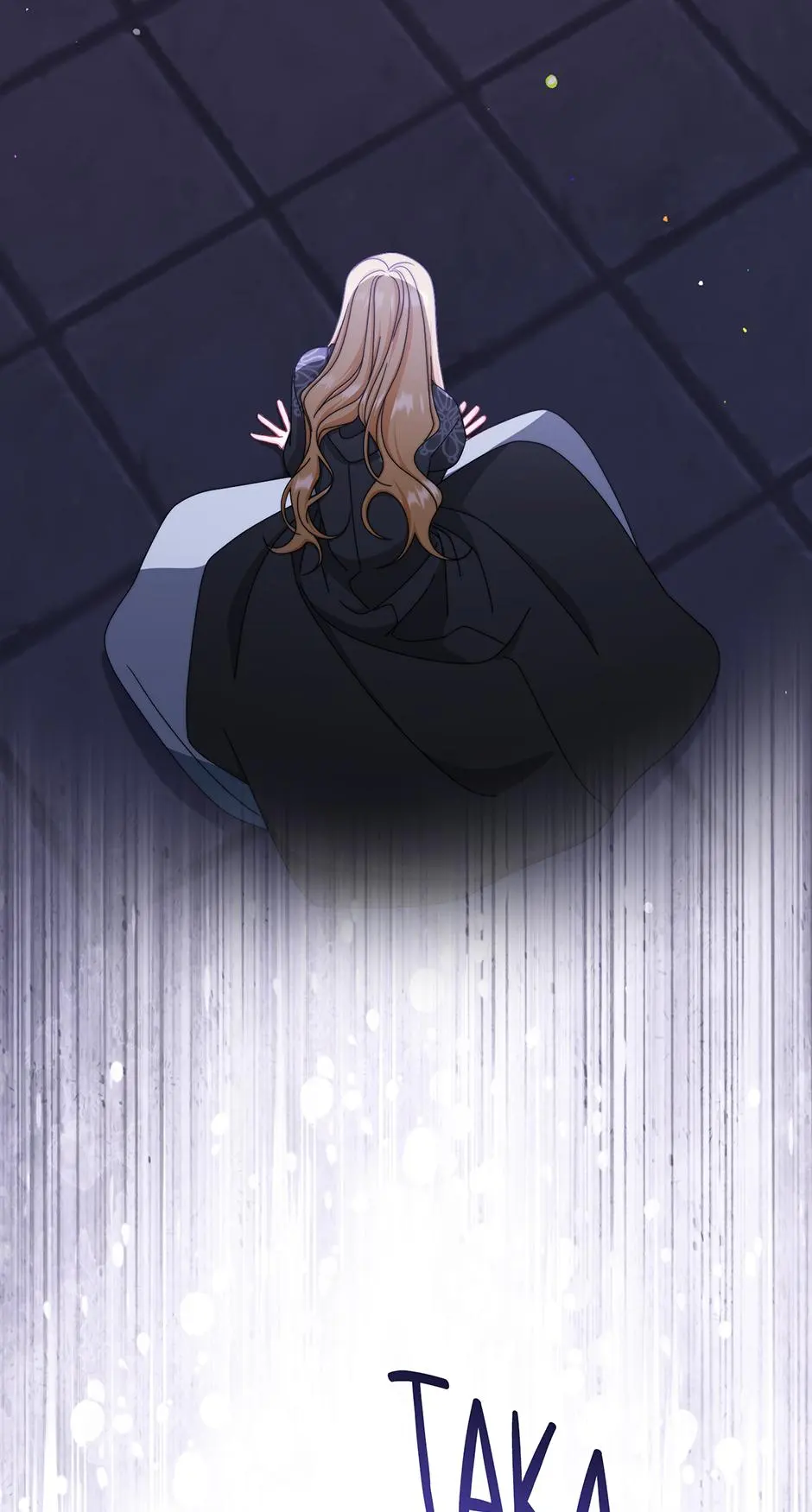 I Will Take Responsibility for the Welfare of the Male Lead Chapter 114 - Page 19