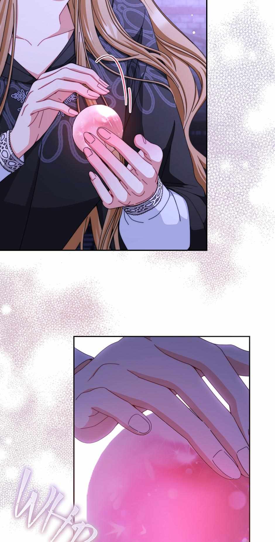 I Will Take Responsibility for the Welfare of the Male Lead Chapter 114 - Page 28