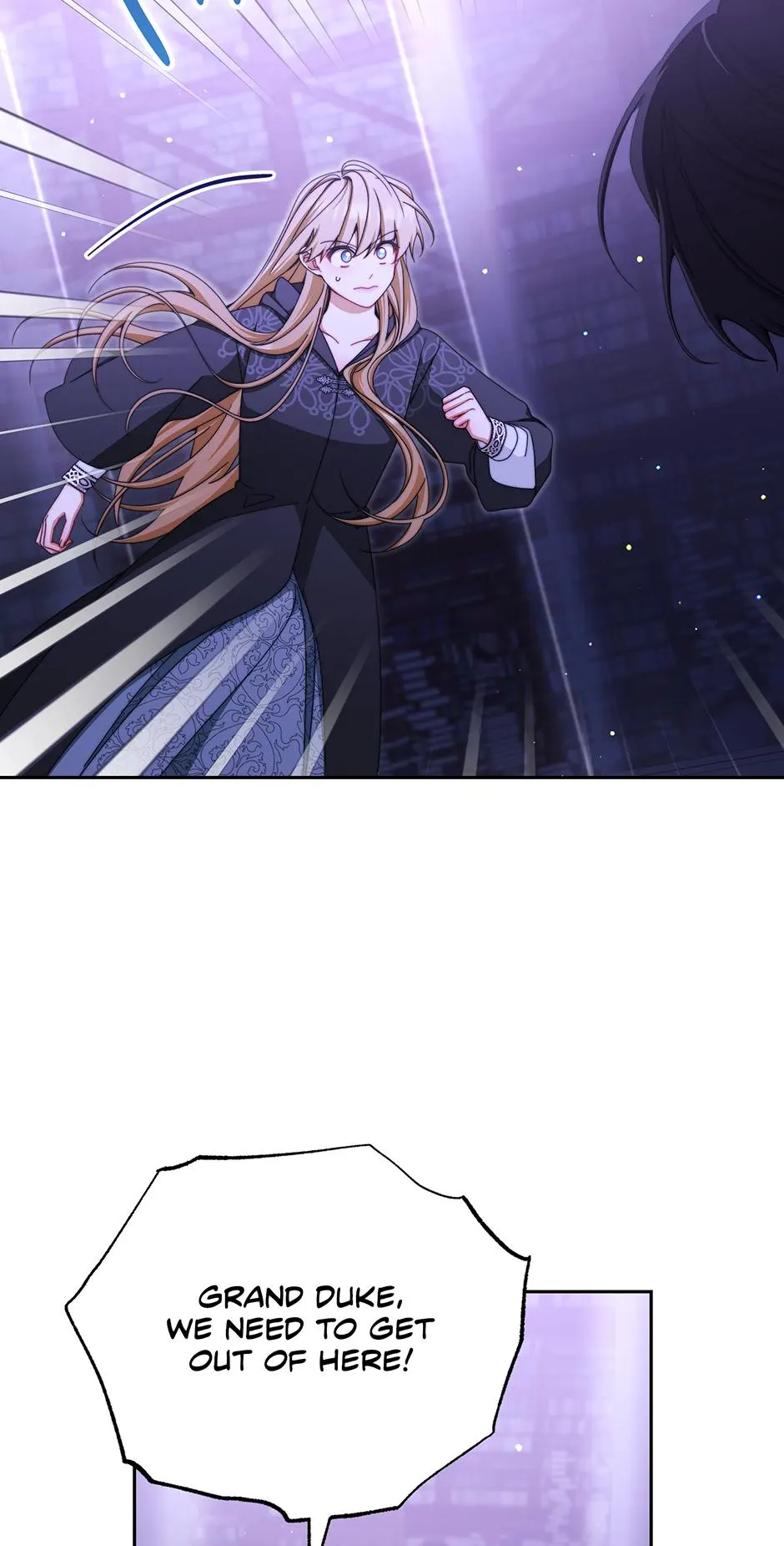 I Will Take Responsibility for the Welfare of the Male Lead Chapter 114 - Page 30