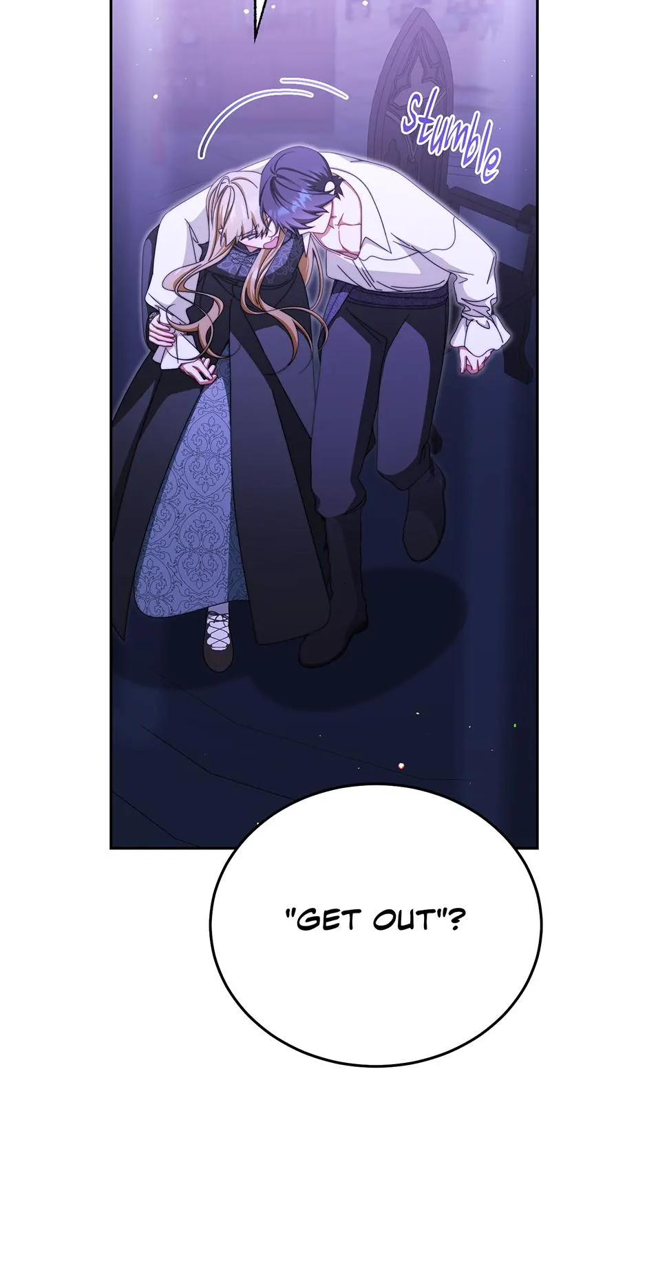 I Will Take Responsibility for the Welfare of the Male Lead Chapter 114 - Page 31