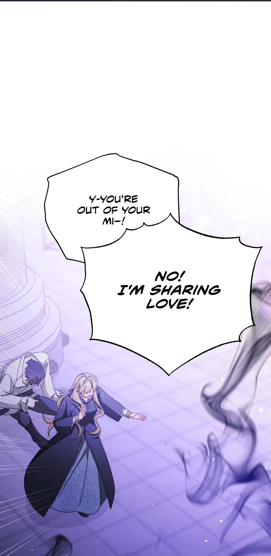 I Will Take Responsibility for the Welfare of the Male Lead Chapter 114 - Page 76