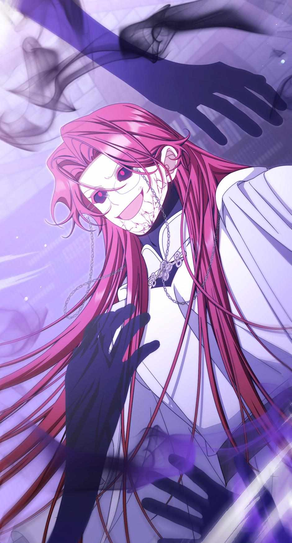 I Will Take Responsibility for the Welfare of the Male Lead Chapter 114 - Page 81