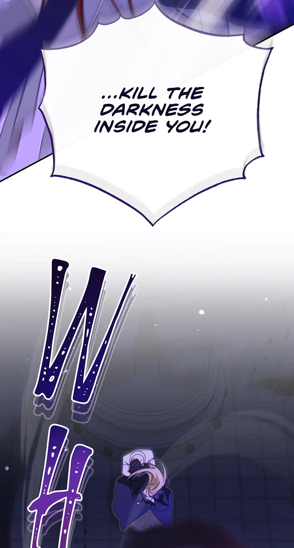 I Will Take Responsibility for the Welfare of the Male Lead Chapter 114 - Page 82