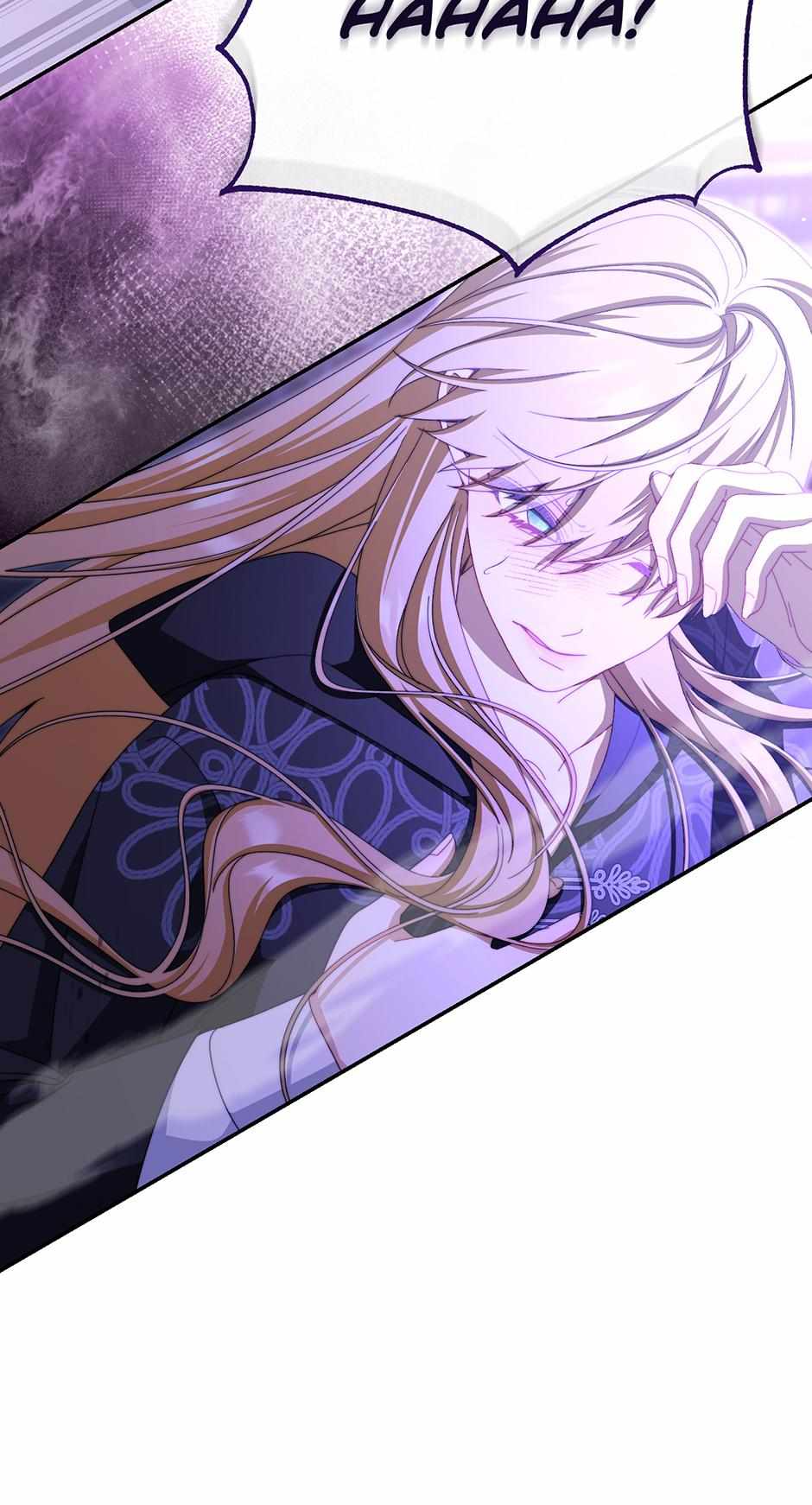 I Will Take Responsibility for the Welfare of the Male Lead Chapter 114 - Page 85