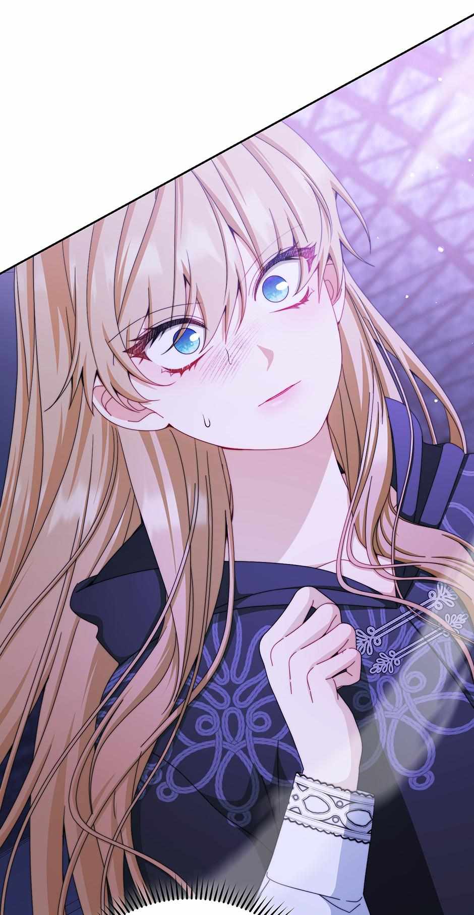 I Will Take Responsibility for the Welfare of the Male Lead Chapter 114 - Page 88