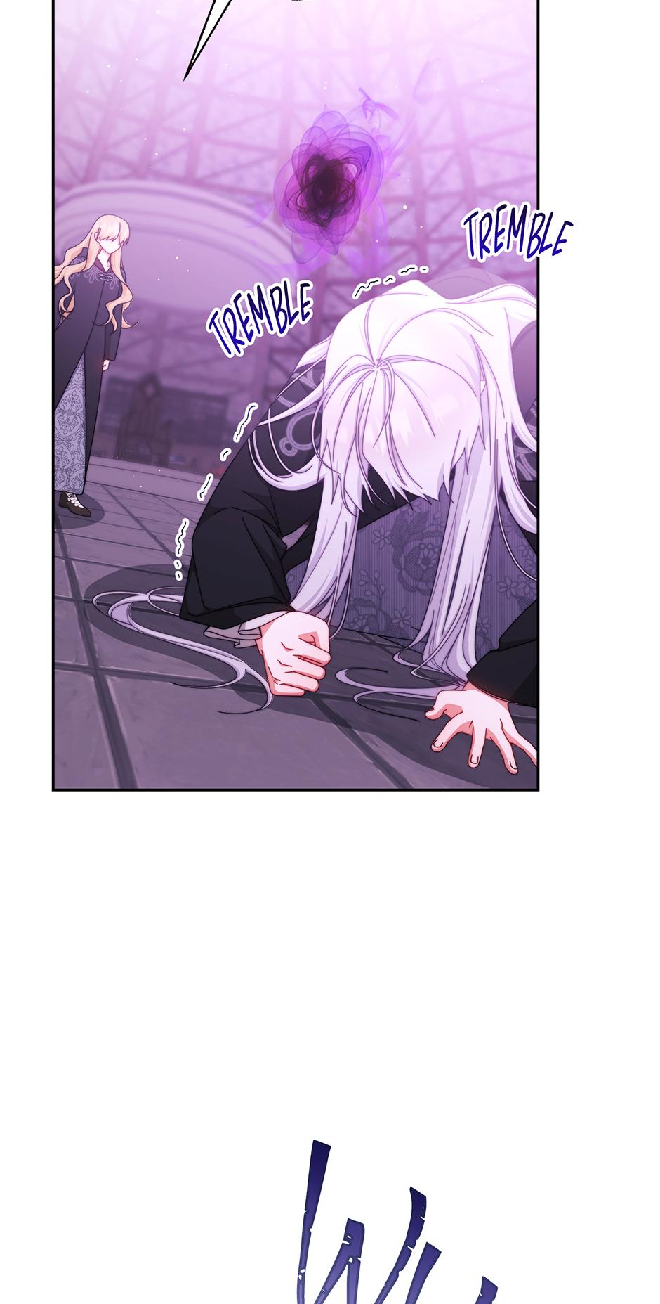 I Will Take Responsibility for the Welfare of the Male Lead Chapter 115 - Page 5