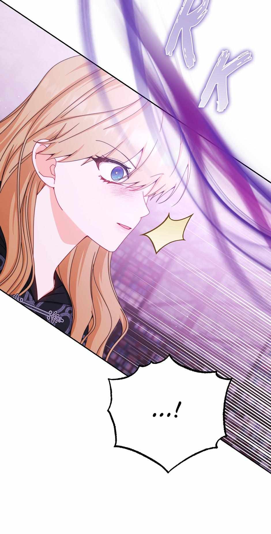 I Will Take Responsibility for the Welfare of the Male Lead Chapter 115 - Page 7