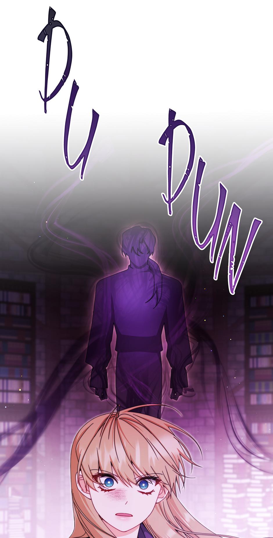 I Will Take Responsibility for the Welfare of the Male Lead Chapter 115 - Page 17