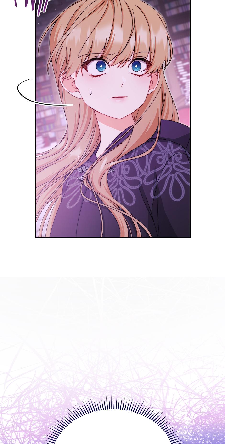 I Will Take Responsibility for the Welfare of the Male Lead Chapter 115 - Page 19