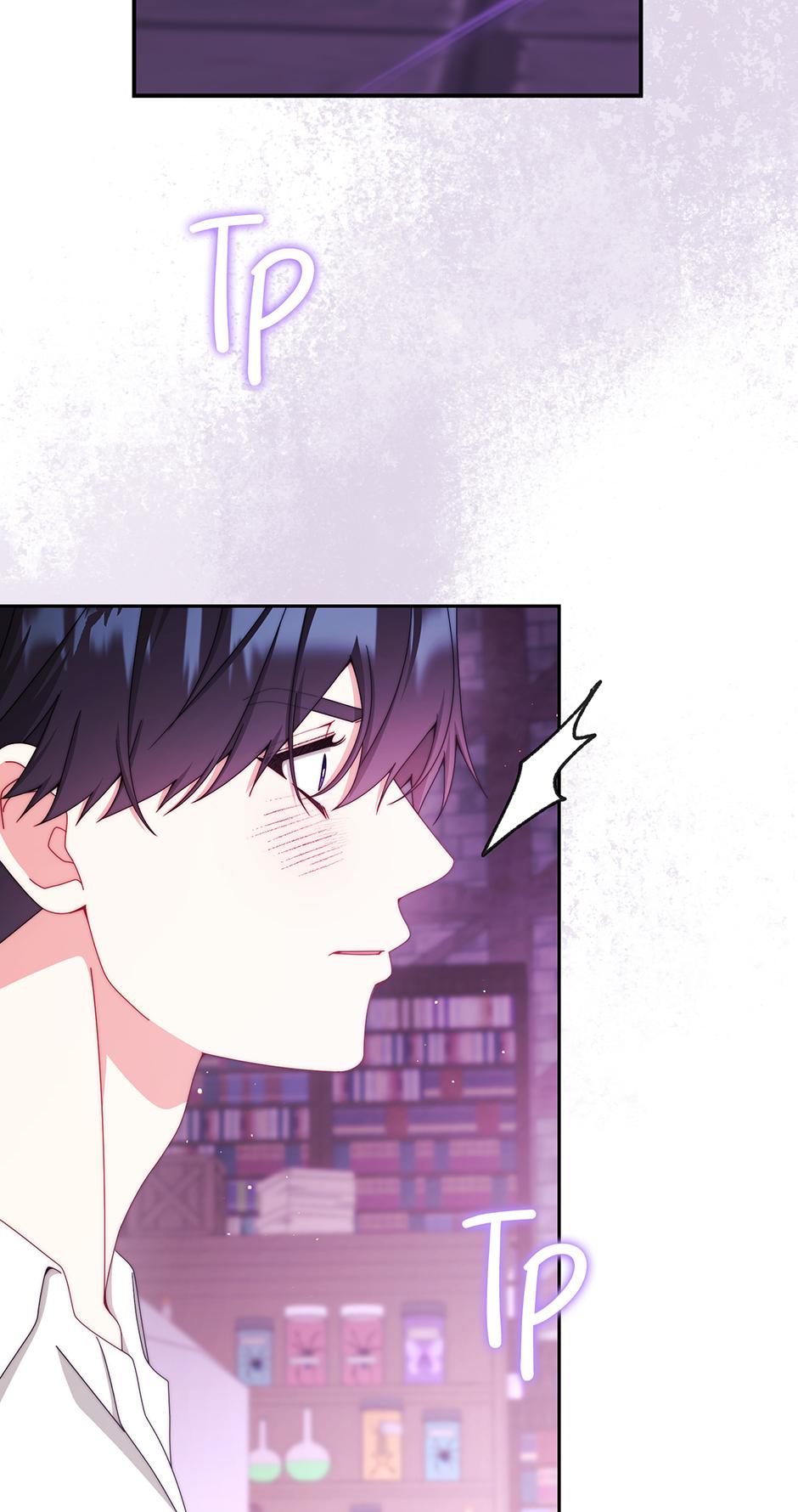 I Will Take Responsibility for the Welfare of the Male Lead Chapter 115 - Page 23