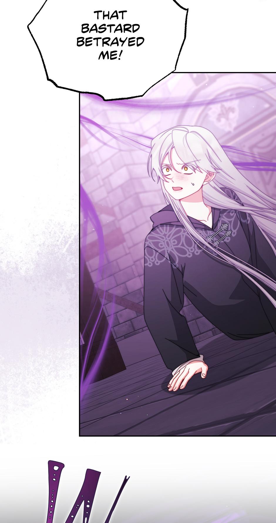 I Will Take Responsibility for the Welfare of the Male Lead Chapter 115 - Page 26