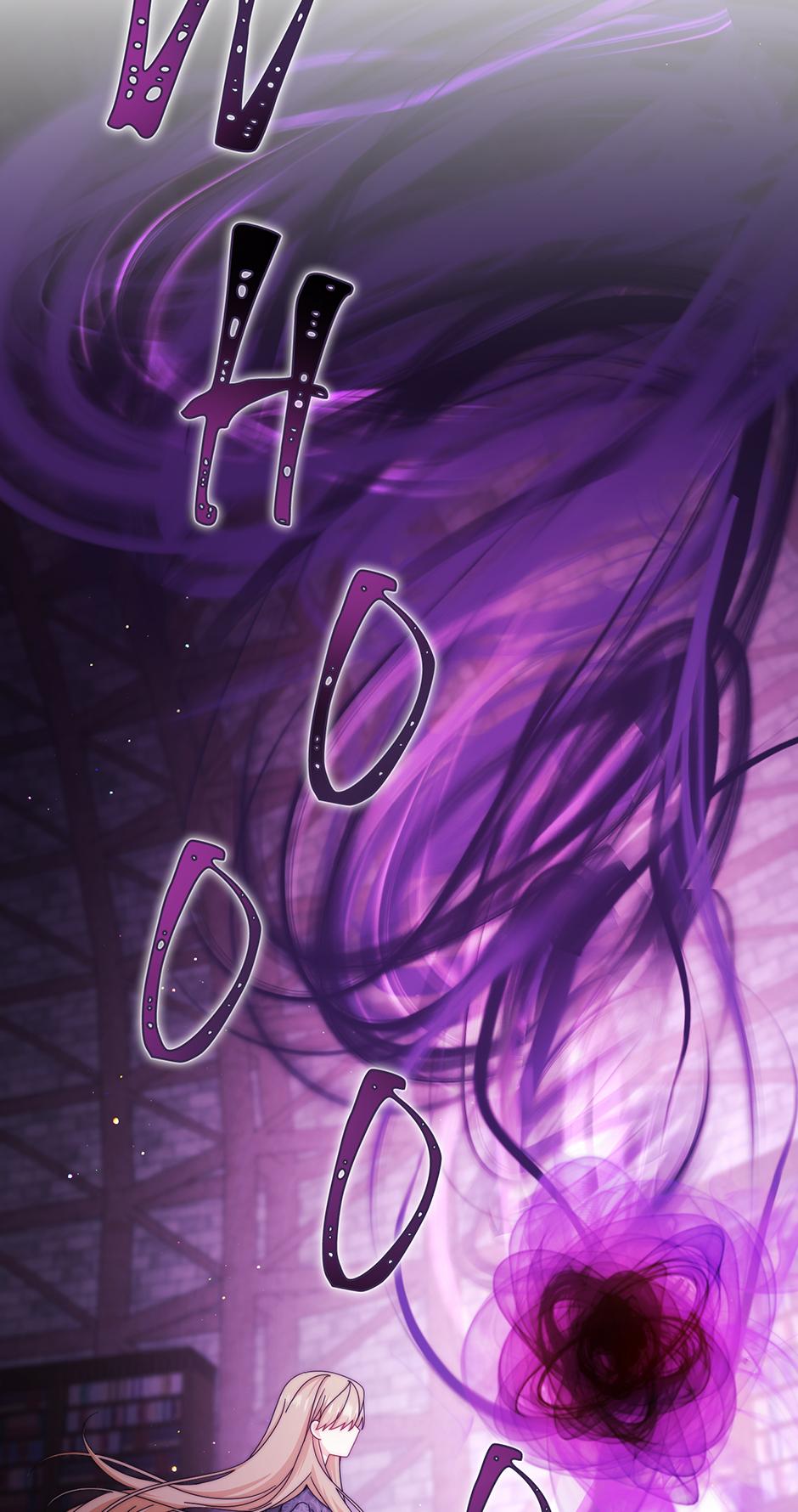 I Will Take Responsibility for the Welfare of the Male Lead Chapter 115 - Page 27