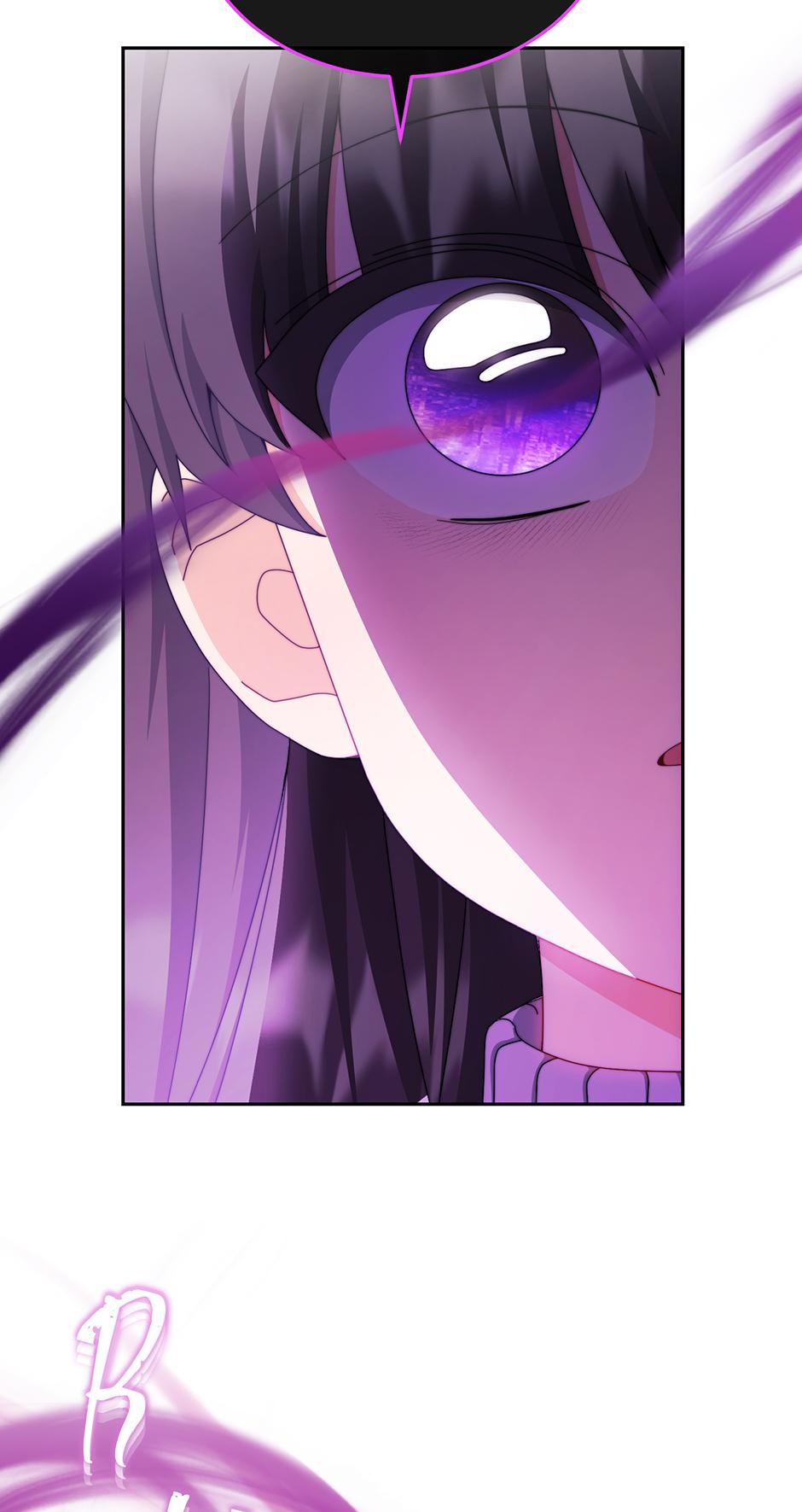 I Will Take Responsibility for the Welfare of the Male Lead Chapter 115 - Page 41