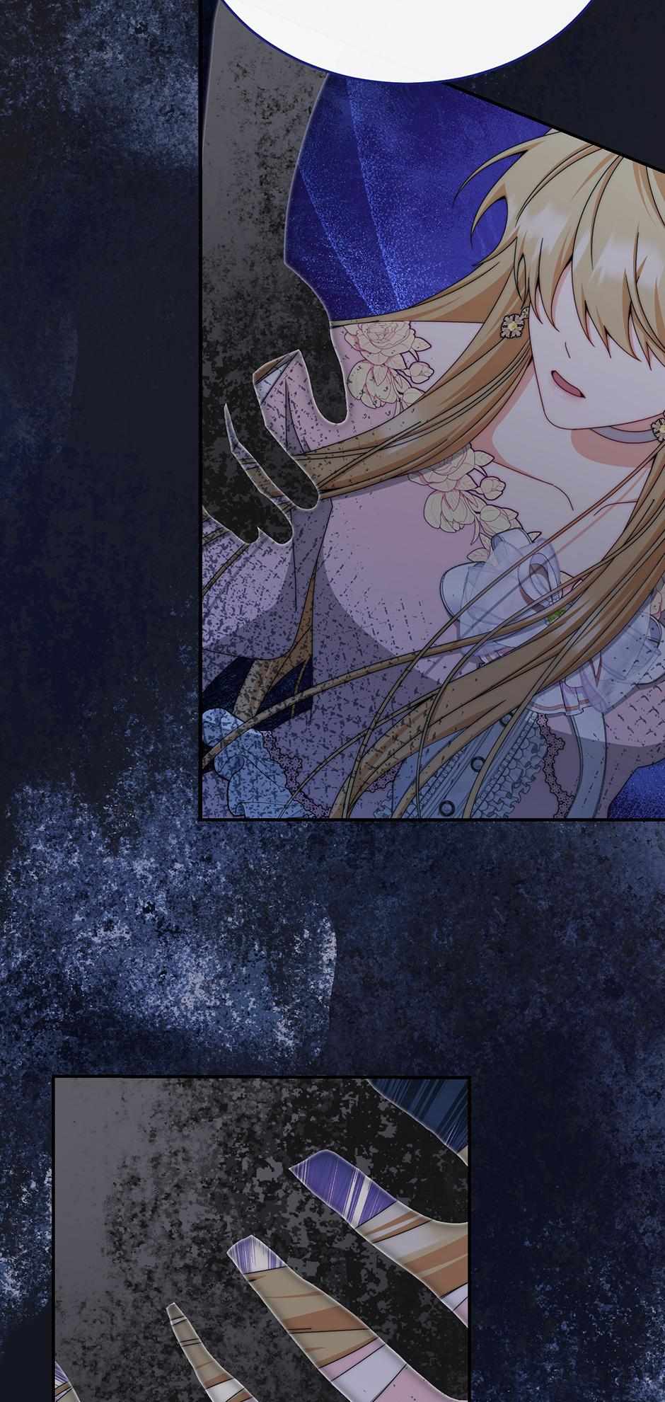 I Will Take Responsibility for the Welfare of the Male Lead Chapter 115 - Page 66