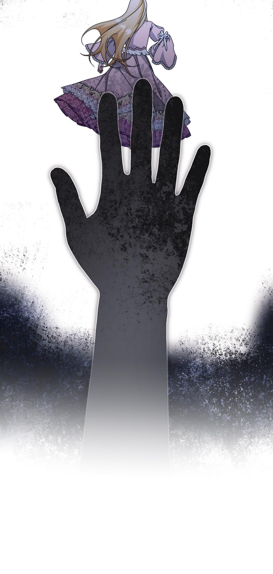 I Will Take Responsibility for the Welfare of the Male Lead Chapter 115 - Page 68