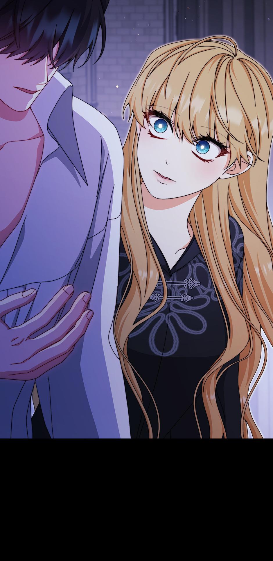 I Will Take Responsibility for the Welfare of the Male Lead Chapter 116 - Page 11