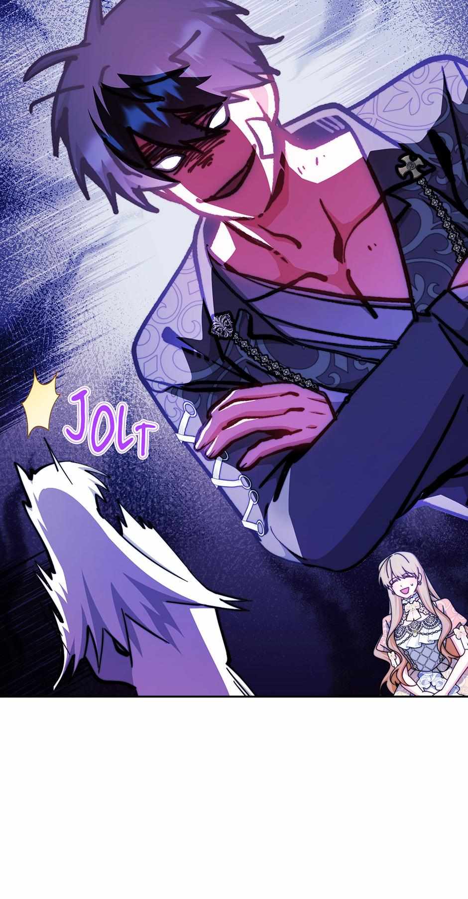 I Will Take Responsibility for the Welfare of the Male Lead Chapter 116 - Page 46