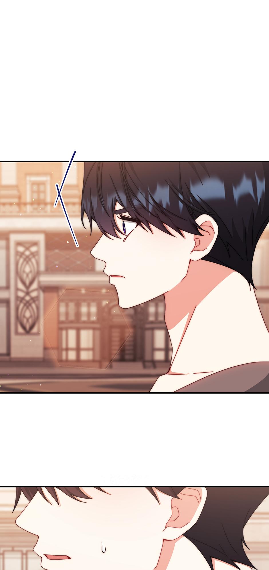 I Will Take Responsibility for the Welfare of the Male Lead Chapter 117 - Page 24