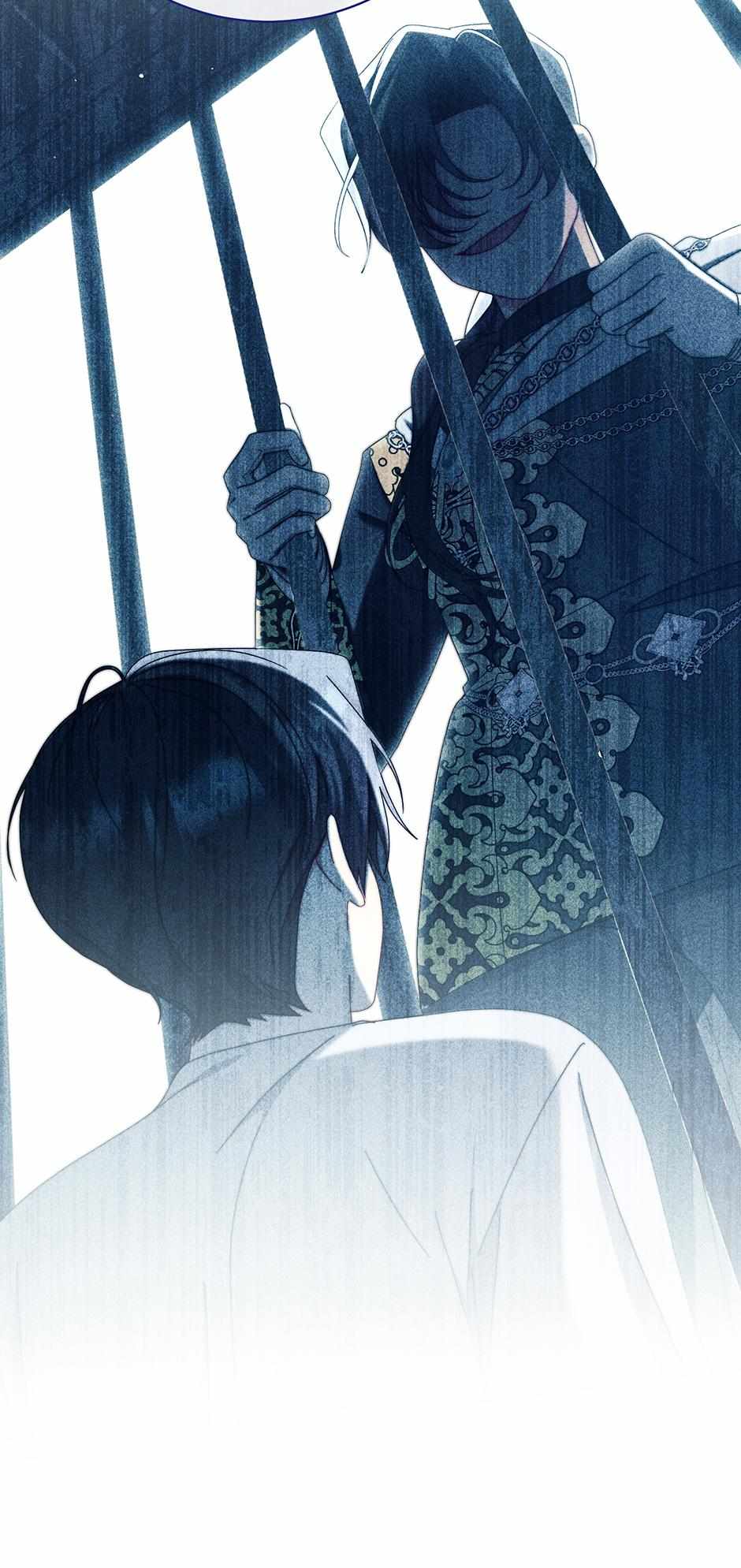 I Will Take Responsibility for the Welfare of the Male Lead Chapter 117 - Page 26