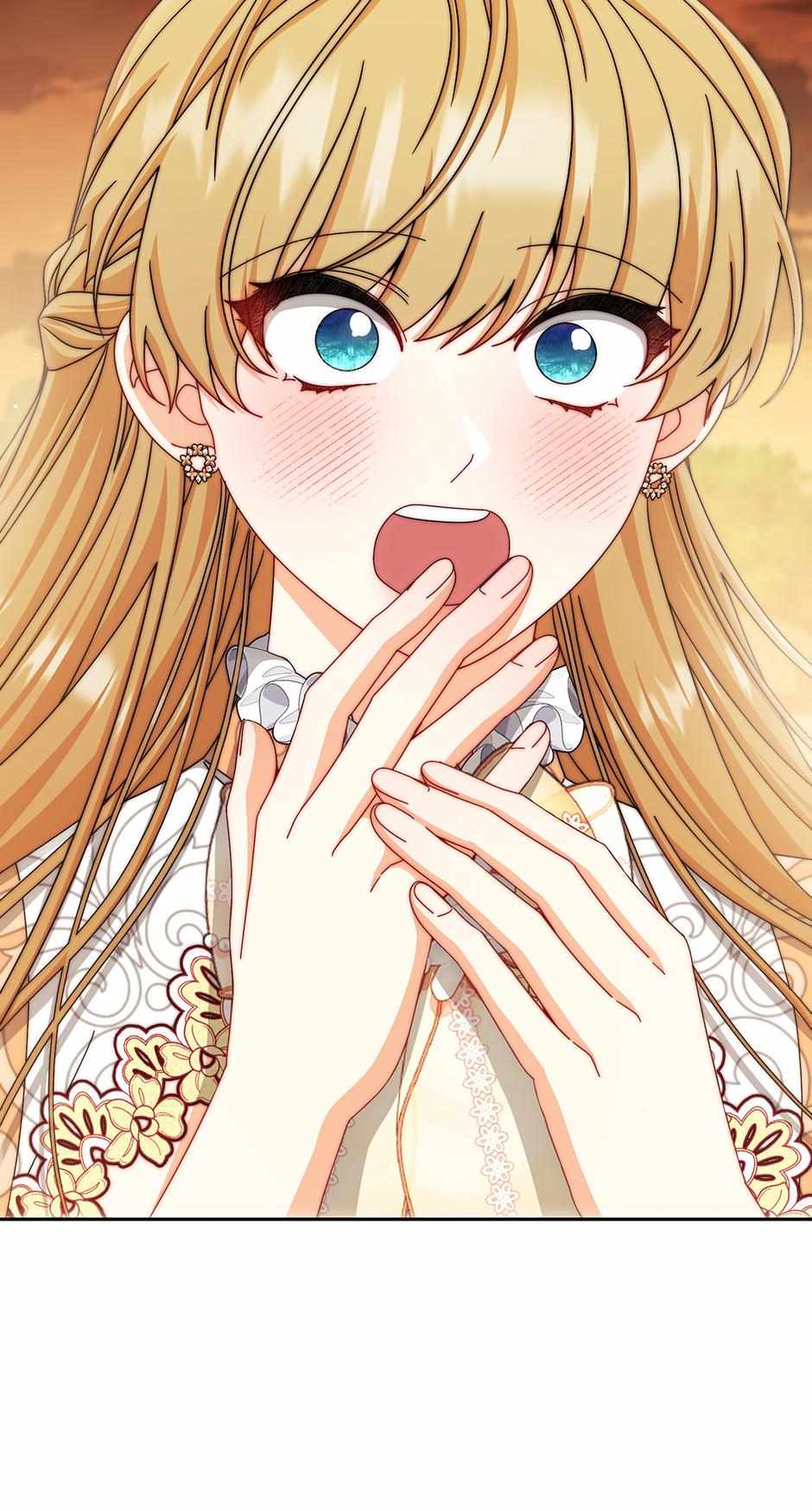 I Will Take Responsibility for the Welfare of the Male Lead Chapter 117 - Page 77