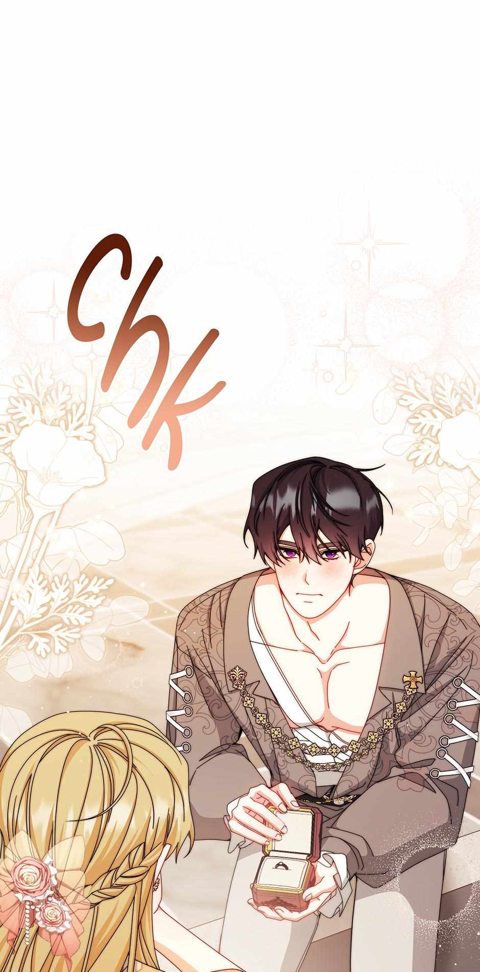 I Will Take Responsibility for the Welfare of the Male Lead Chapter 117 - Page 78