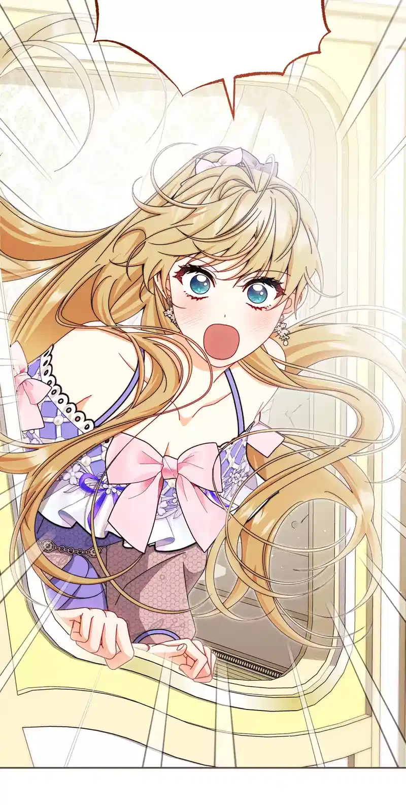 I Will Take Responsibility for the Welfare of the Male Lead Chapter 118 - Page 51